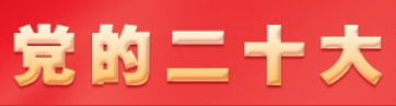 微信截圖_20230203170657.png